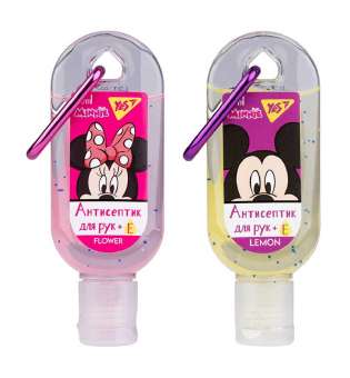 Гель антисептичний YES для рук з карабіном "Mickey&Minnie", 30 мл. - ціна за 12
 шт.