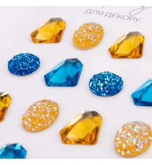 Стрази SANTI самоклеючі Diamonds сині, жовті, 16 шт