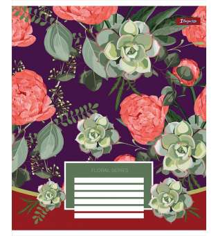 А5/36 лін. 1В Floral series, зошит для записів