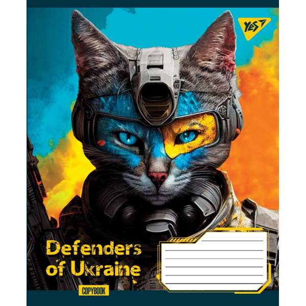 А5/48 лін. YES Defenders of Ukraine, зошит для записів