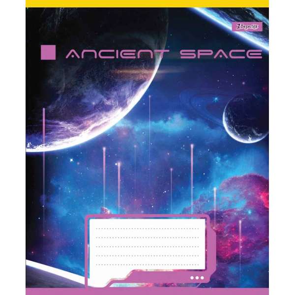 А5/60 кл. 1В Ancient space, зошит для записів