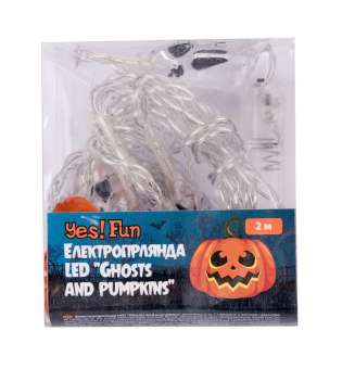 Електрогірлянда Yes! Fun Хелловін "Ghosts and pumpkins", 11фігурок, 2м, LED,на батарейках
