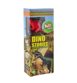 Набір для дитячої творчості "Dino stories 3", розкопки динозаврів