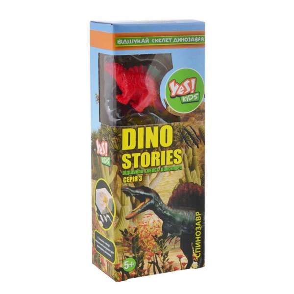 Набір для дитячої творчості "Dino stories 3", розкопки динозаврів - ціна за 6
 шт.