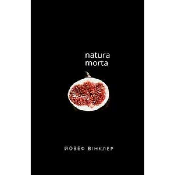 Natura morta / Йозеф Вінклер
