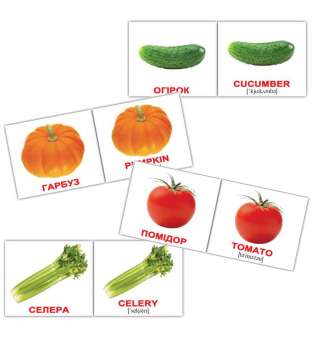 Картки Домана Овочі/Vegetables міні-40