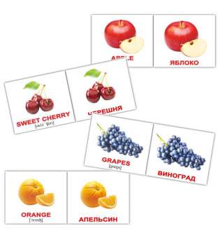 Карточки Домана Фрукты/Fruits мини-40