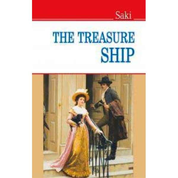 The Treasure Ship = Галеон скарбів / Saki